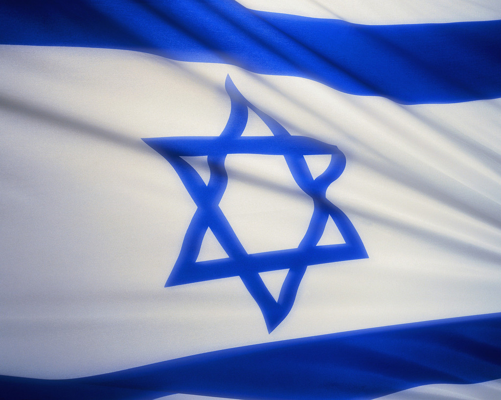 Flags_Апартаменты съём  Израиль
