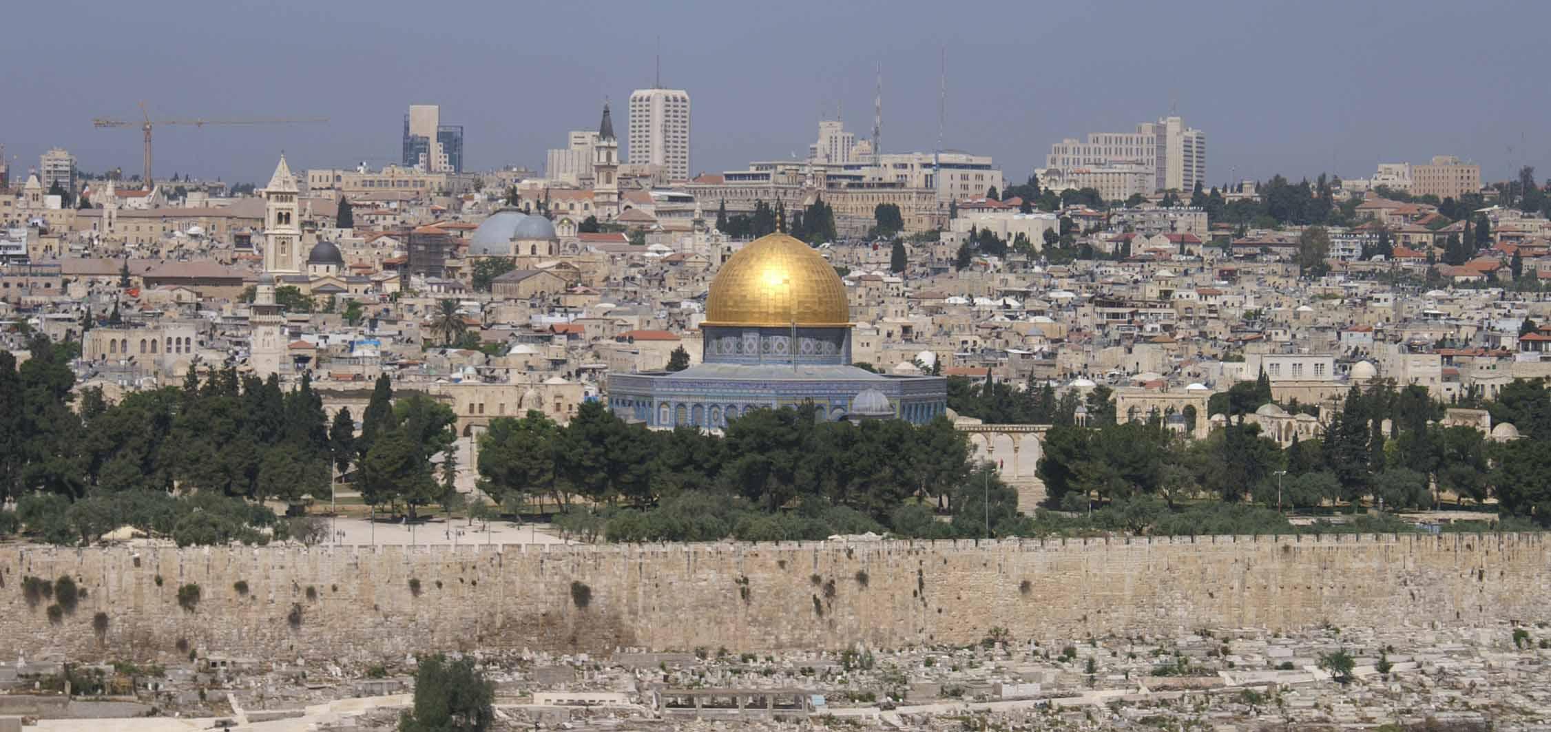 Ерусалим Апартаменты съём Израиль
