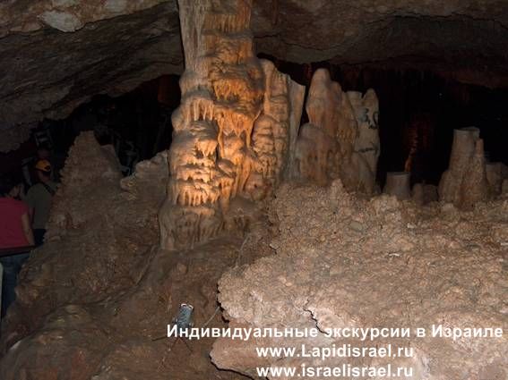 Сталоктитовые пещеры Сорек Израиль